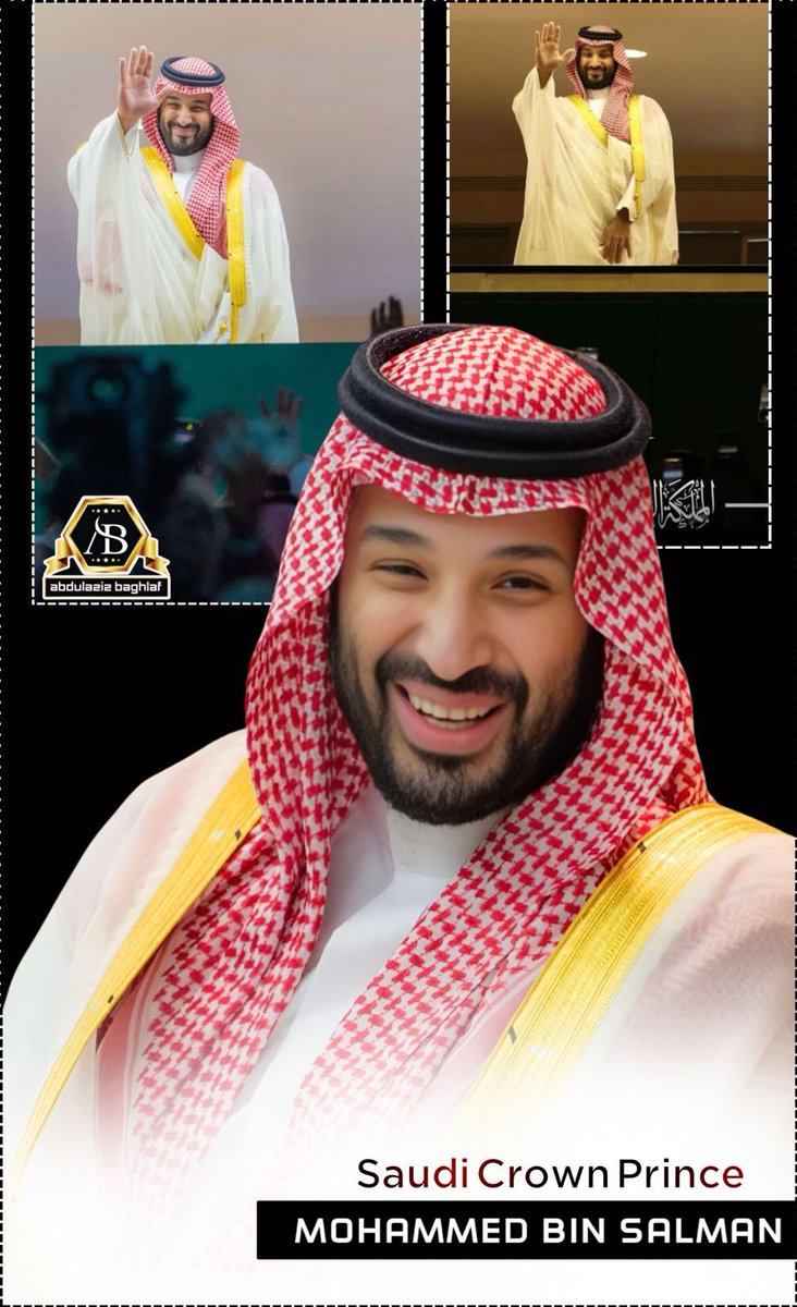 <a href="/AzizbagBag/">عبدالعزيز أحمد بغلف🇸🇦</a> <a href="/k_h99kh/">خالد بن عبدالله</a> فخرنا وعزنا وفخر الوطن 🇸🇦 سيدي #ولي_العهد أعزه الله وادامه لنا فخرناً وعزه وشموخ 🤲🇸🇦🫡
سيدي الأمير #محمد_بن_سلمان حفظه الله ورعاه 🤲🫡🇸🇦
💚🇸🇦💚 
💚🇸🇦💚
<a href="/AzizbagBag/">عبدالعزيز أحمد بغلف🇸🇦</a>