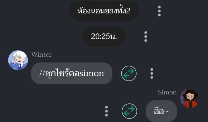NUTTAWEE83's tweet photo. ลงก่อนไปเรียนคณิต👽🔥✨ https://t.co/x6UaFq76WY