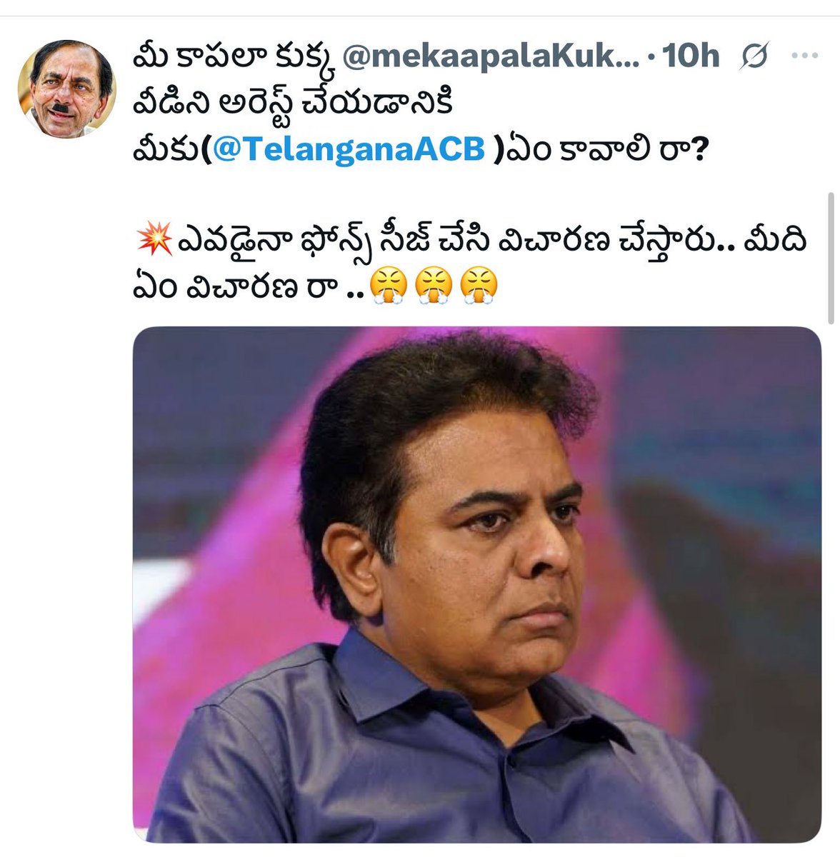 UttamKBRS's tweet photo. Congress IT Cell జీతగాళ్ళు 😂

అరేయ్ మీ అన్న #Howle గాడు లంగ పని చేసి, పోయి బిడ్డ బెడ్ రూమ్ లో దాసుకుంటే..కుక్కపిల్ల లెక్క  వాడి మెడకు గొలుసులు వేసి తీసుకుపోయినం రా !!

#Telangana https://t.co/E88O1Wb8GU