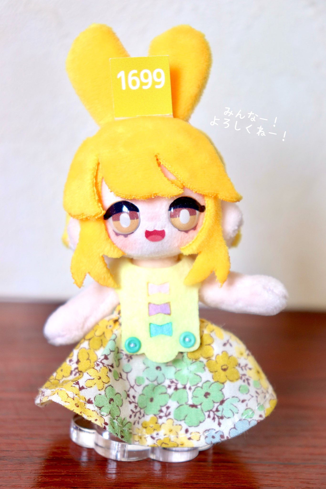 ✭*:゜ぱんぷきん❸点゜:*✭ Annyeong my name is Pumpkin . | Facebook