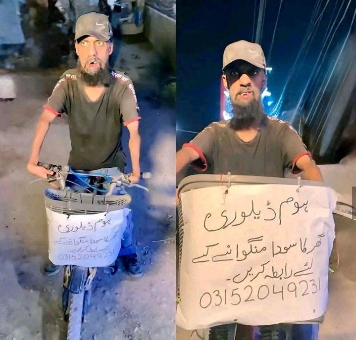 The person in the picture from Karachi is Waqas Hussain, who delivers goods on his bicycle in Malir Model Colony and surrounding areas. Despite being physically differently-abled, he is mentally strong. He sets an example for all those beggars who prefer begging instead of