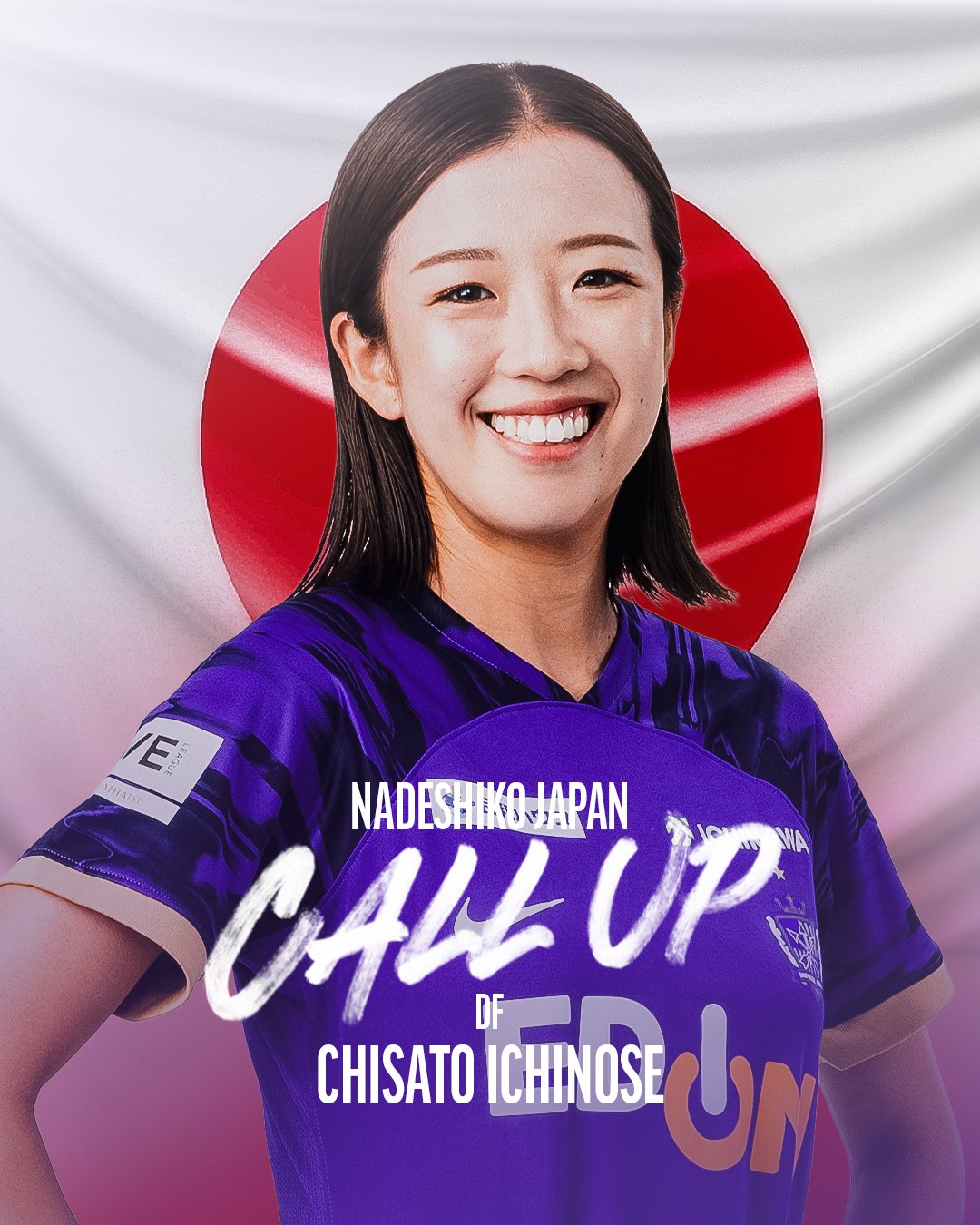 ICHINOSE CHISATO/市瀬 千里 (@1chii67) / X