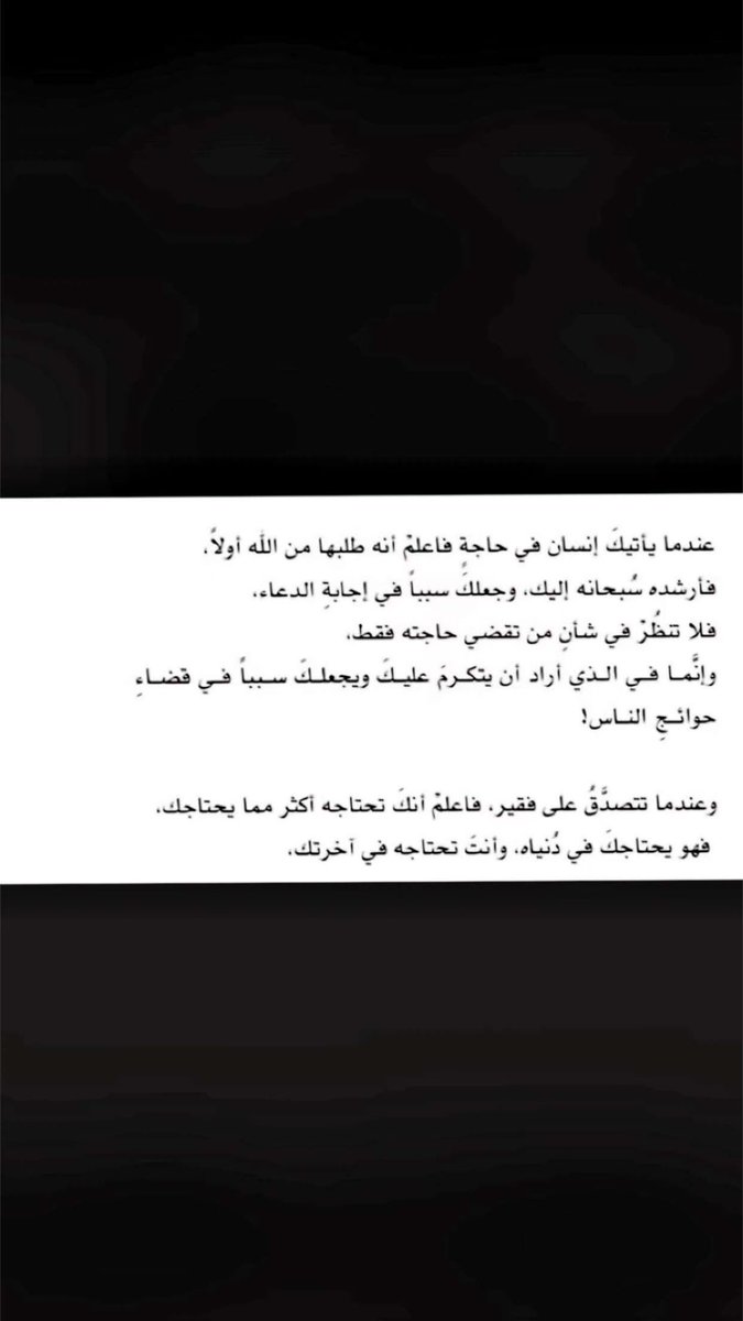 ساره سحاري tweet media