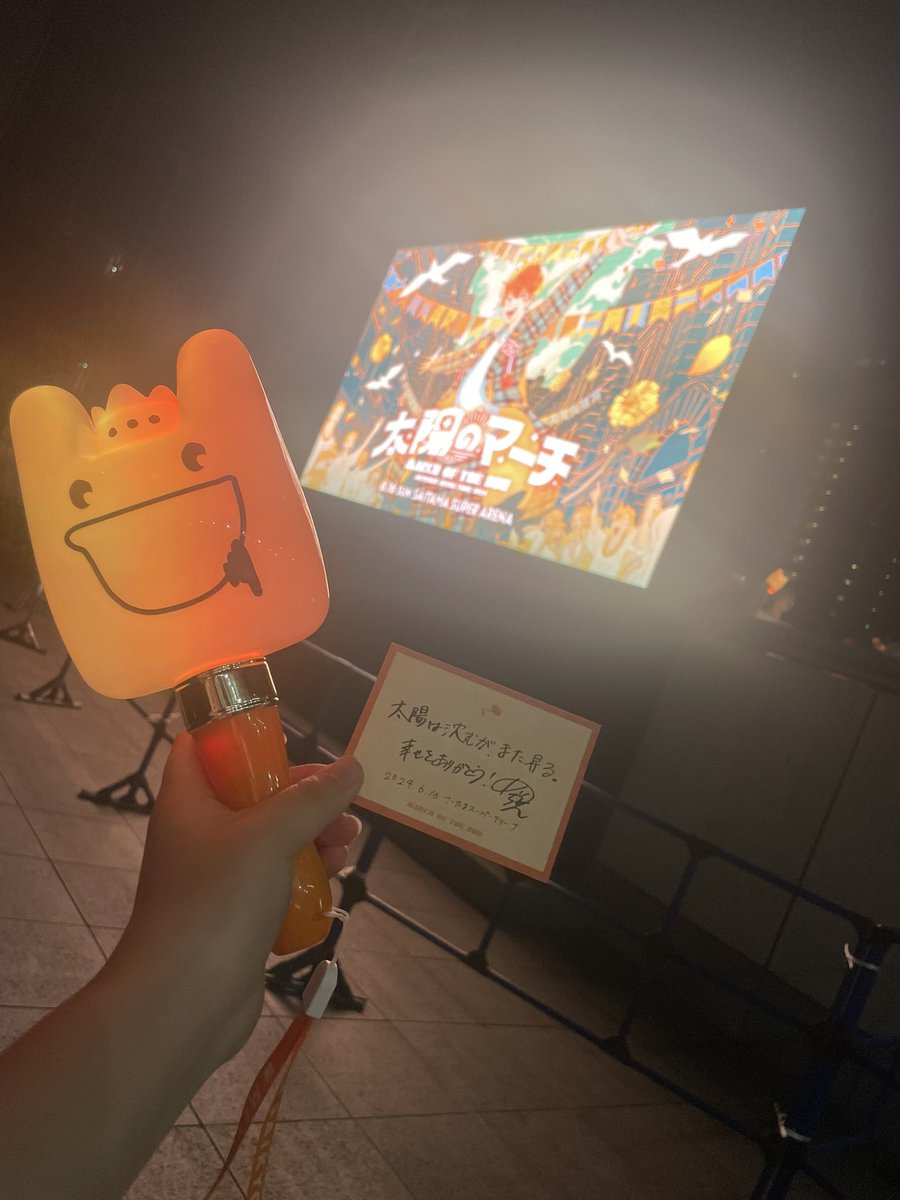itsukachirutoki's tweet photo. めいちゃんの復活実感する度に泣きそうになってる
また早くライブに行きたい😌🧡 https://t.co/YFWc08r5qi