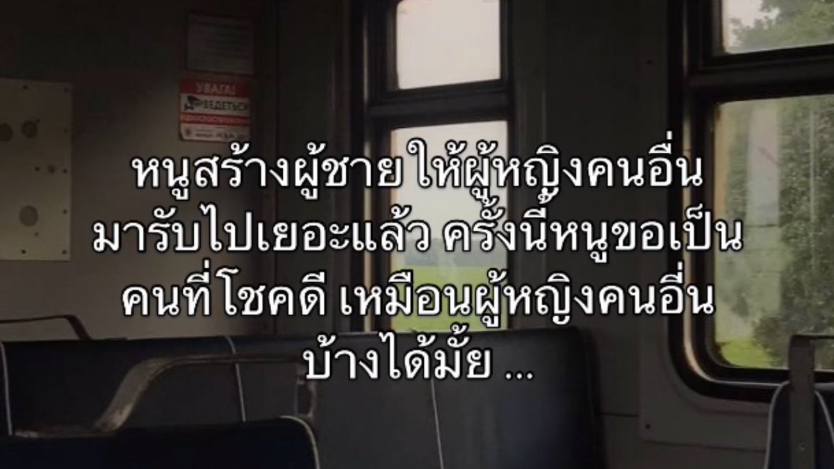 ช่างแม่ง🐰🏳️🌈 tweet media