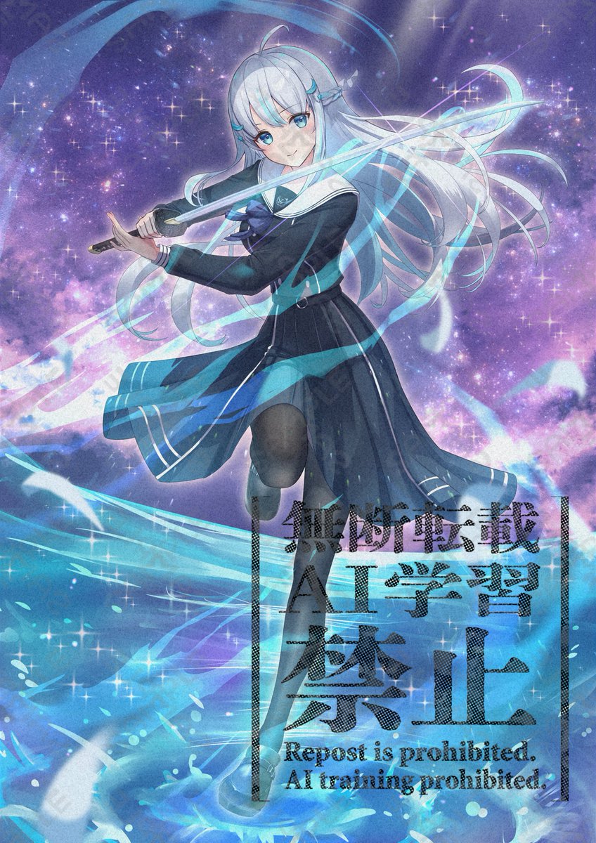 ⋱ #一枚絵公開 ⋰

✧• ─────────────────── •✧

    『 剣のお手合わせ、お願いできますか？ 』

✧• ─────────────────── •✧