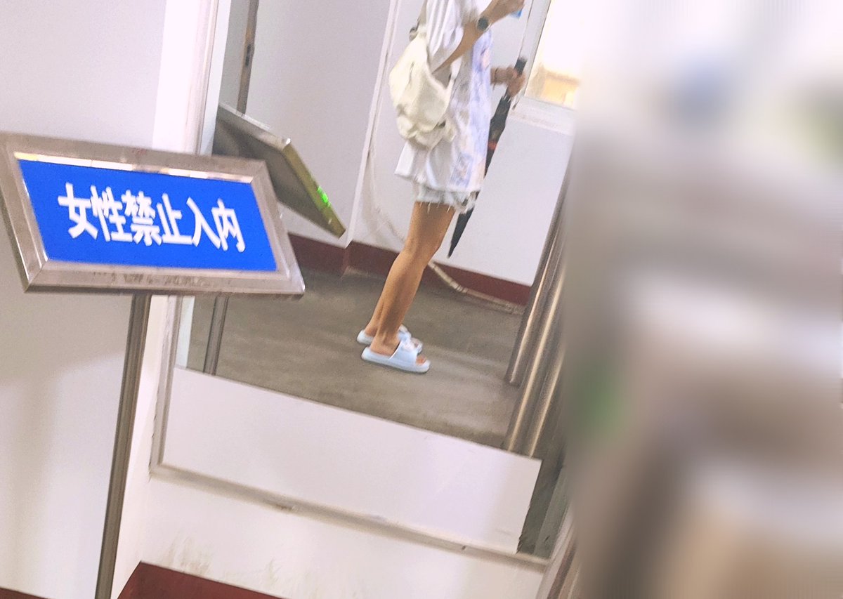 CH6306's tweet photo. 宝宝，你怎么还在外面鬼混，外面坏女人太多了，我和那些坏女人不一样，我是男的 https://t.co/NcKpKutY9l