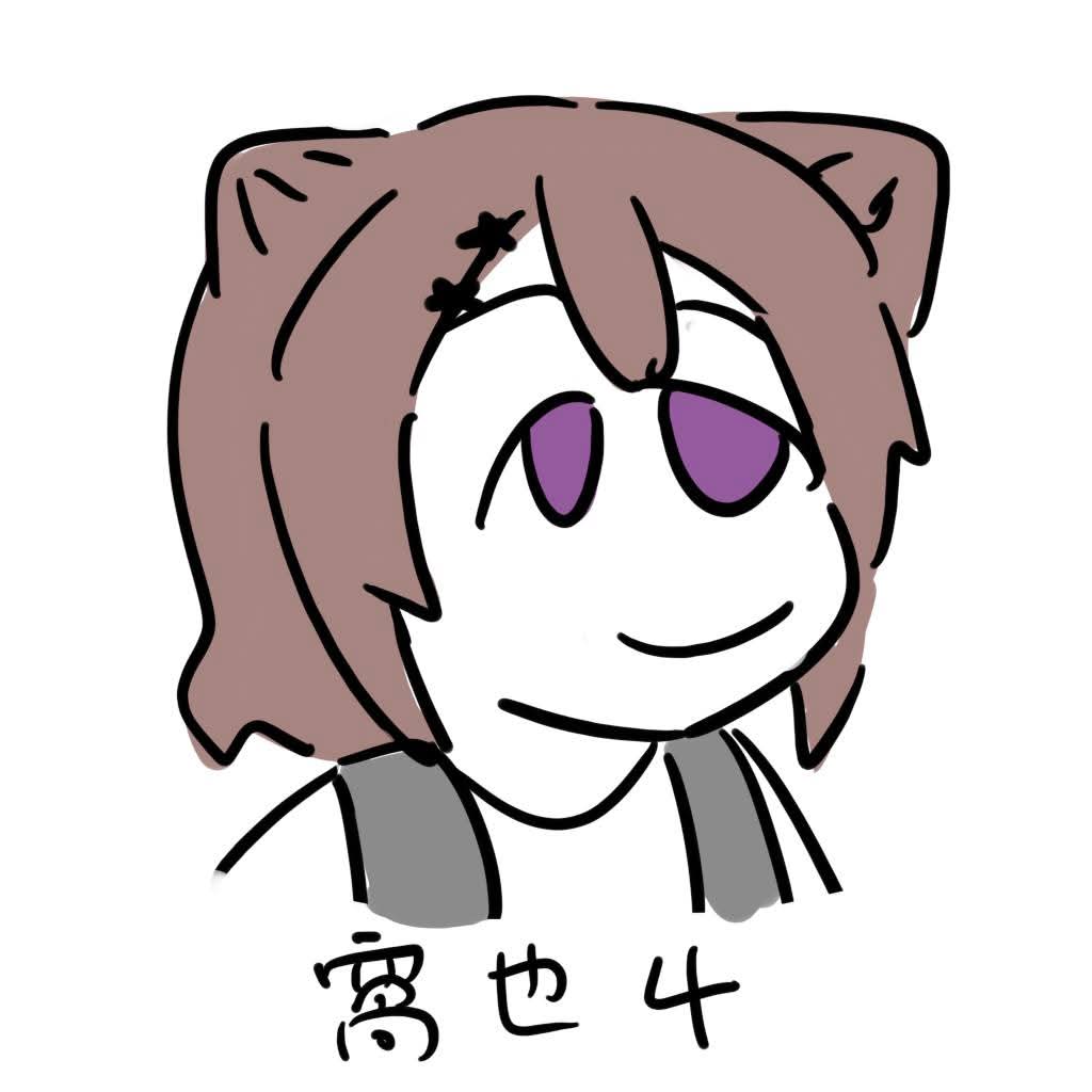 「怎麼能崩成這樣」|UltimateQBのイラスト