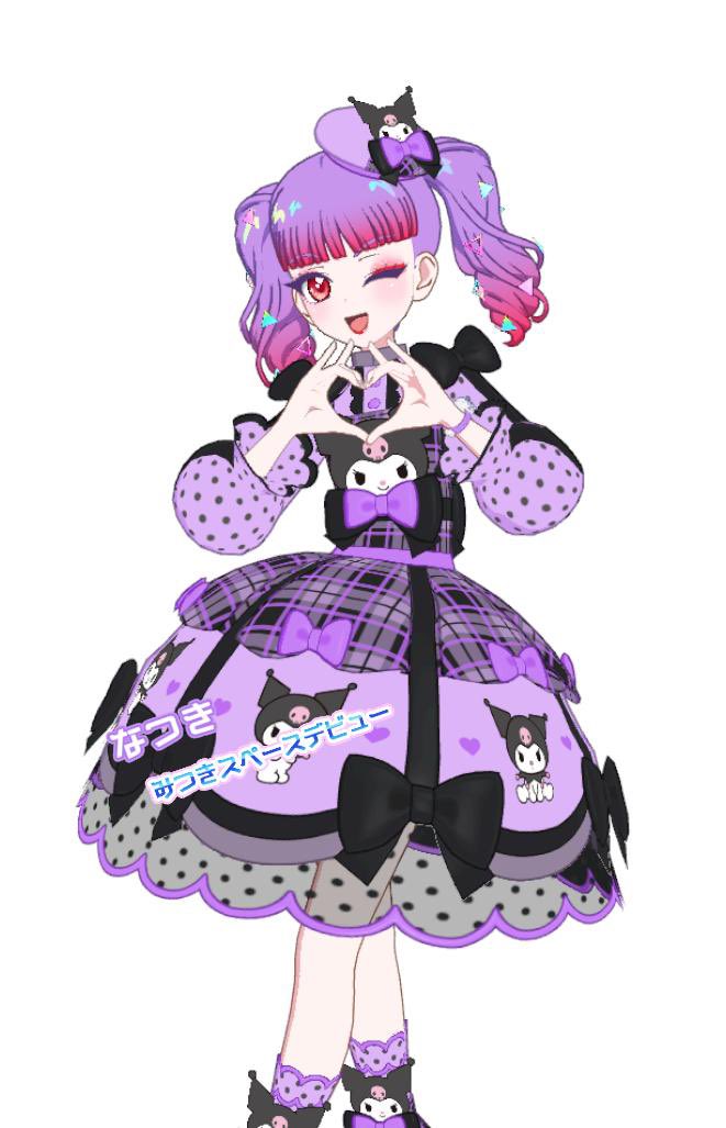 おはようございます🫶🏻
こちらは2弾クロミのなつきちゃん💜