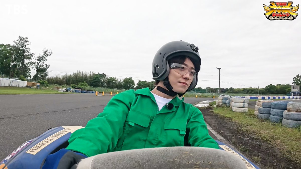 新企画✨ 神業ゴーカート🏎️💨 大橋くんかっこいいから絶対見て