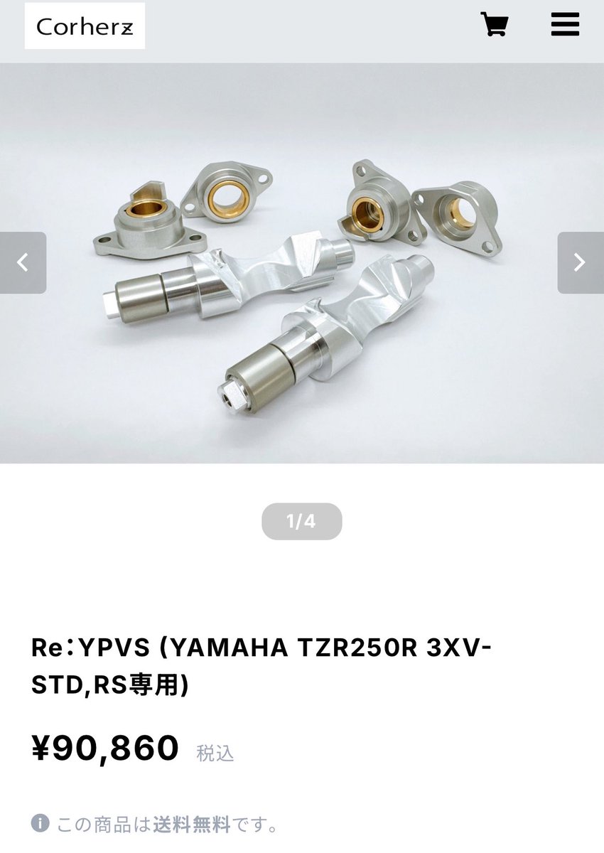 CUE (@CueHhon) / Posts / X