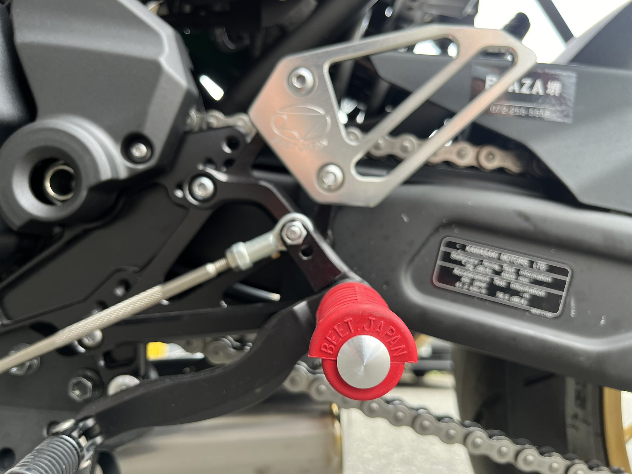 BEET ビート ハイパーバンク バックステップ ZX-14R KAWASAKI
