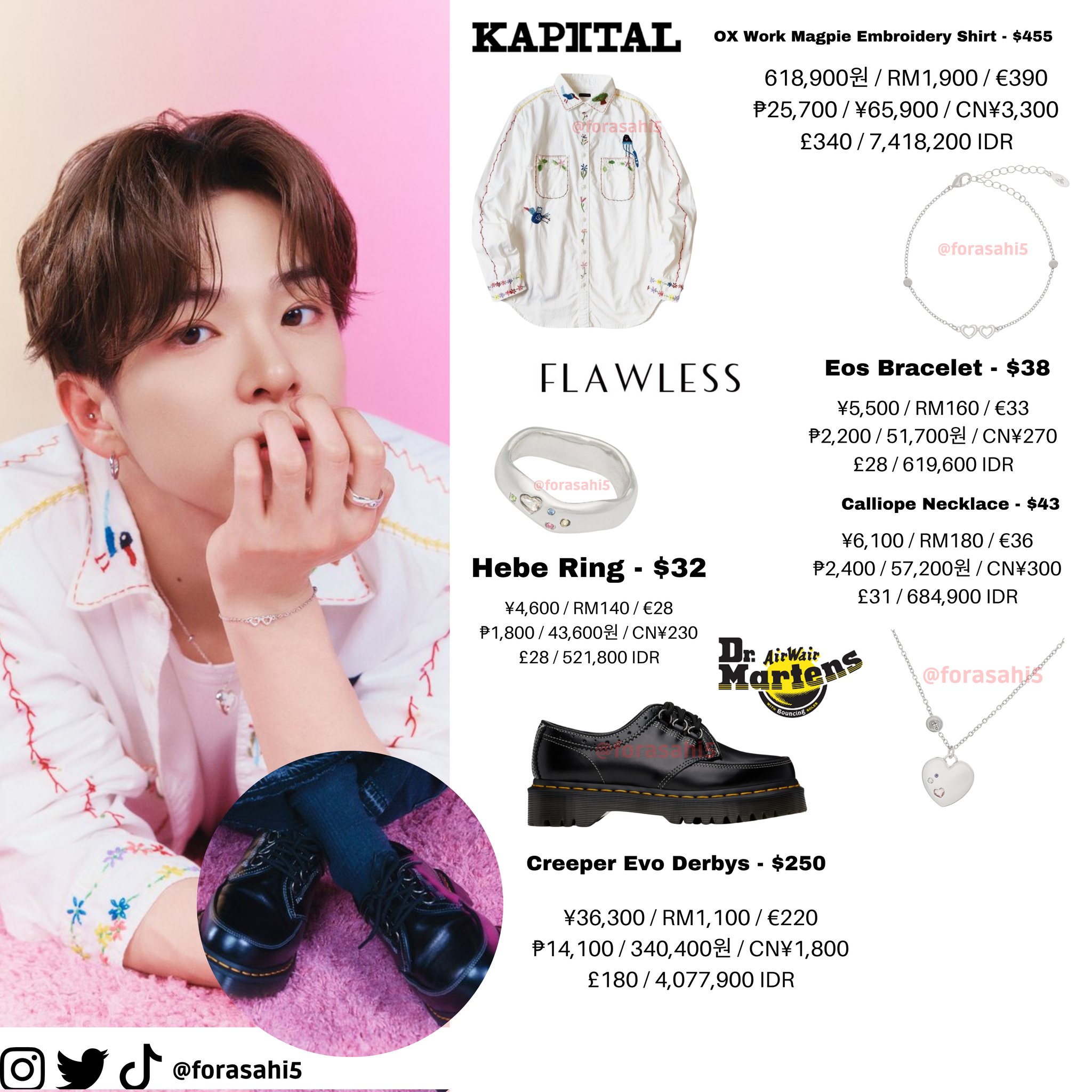 treasure アサヒ　flawless 💛💙💚 on X: 