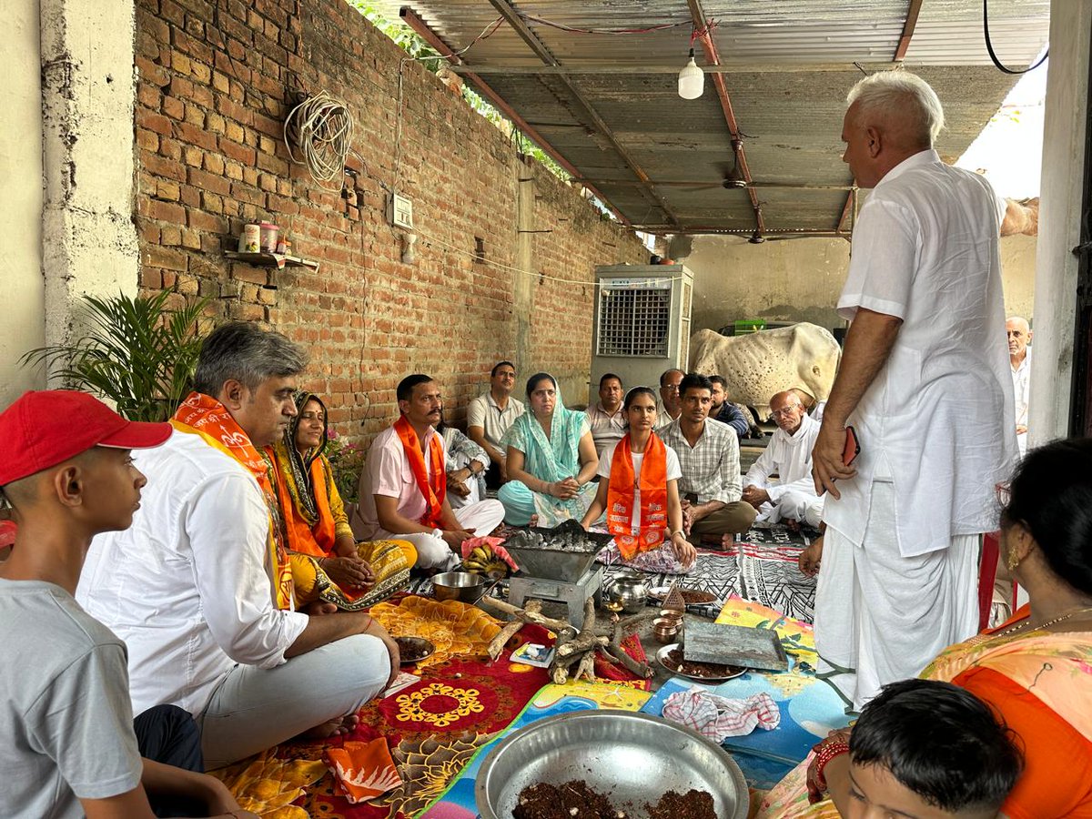 indigenouscows's tweet photo. गौ राष्ट्र यात्रा -
रुड़की में गोभक्तों द्वारा यज्ञ का आयोजन हुआ। सभी गोभक्तों ने गर्मजोशी से यात्रा का स्वागत किया।
#गौराष्ट्र_यात्रा #गौराष्ट्रयात्रा #gry #गौरक्षा_संकल्प #Hindrise #SaveCowSaveEarth #गौरक्षा https://t.co/OOsgoU1l91