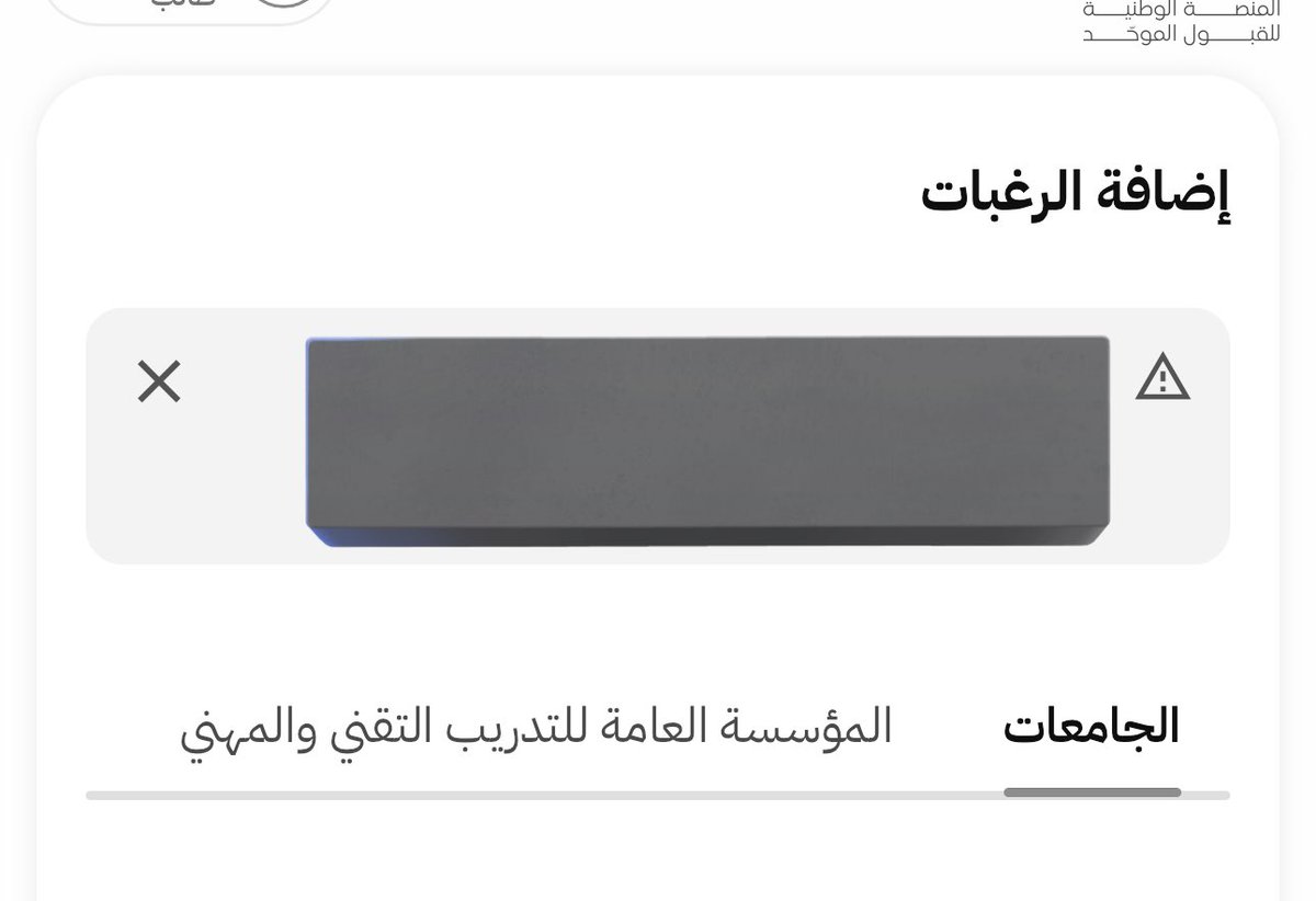 البعض حتى لو اصبح حر يشتاق للعبوديه😘