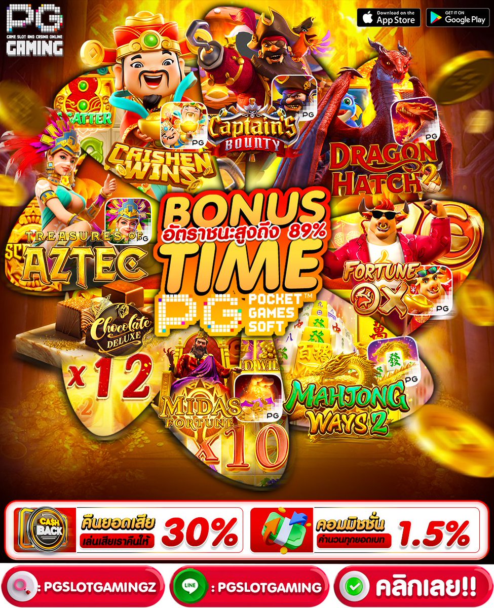 ⚡ #สล็อต เว็บสล็อต ไม่ล็อคยูสเซอร์
🎰สล็อตเว็บตรง เเตกง่ายได้ถอนชัวร์
🪙คืนยอดเสีย 30%
🪙คืนค่าคอม 1.5%
💻สมัครฟรี : bit.ly/pgslotgamingx
🔥สล็อต🔥เว็บสล็อต🔥สล็อตเว็บตรง
#เว็บสล็อต #สล็อตเว็บตรง #สล็อตแตกง่าย
#เว็บสล็อตแตกง่าย #สล็อตออนไลน์ #สล็อตเกมส์