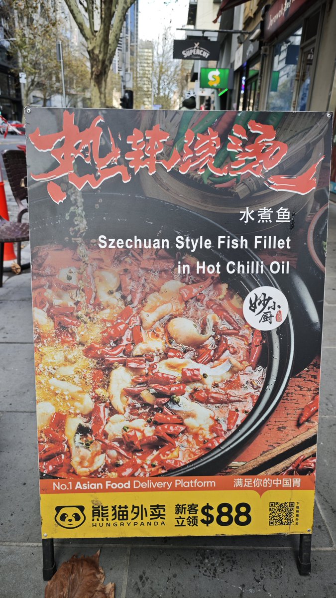 maxhocom's tweet photo. #sooqa #кушоц #перец #вкусное #Мельбурн #Австралия #Xiaomi15Ultra https://t.co/c9Fjj4aM84
