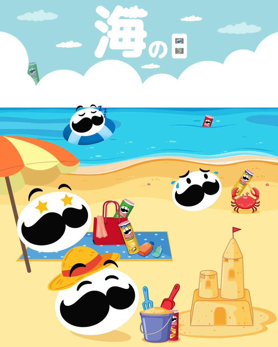海にやってきたMr.P😎
絵の中に #プリングルズ の缶はいくつ隠れているでしょうか？
コメントで答えてね🔍
#海の日 #withプリングルズ