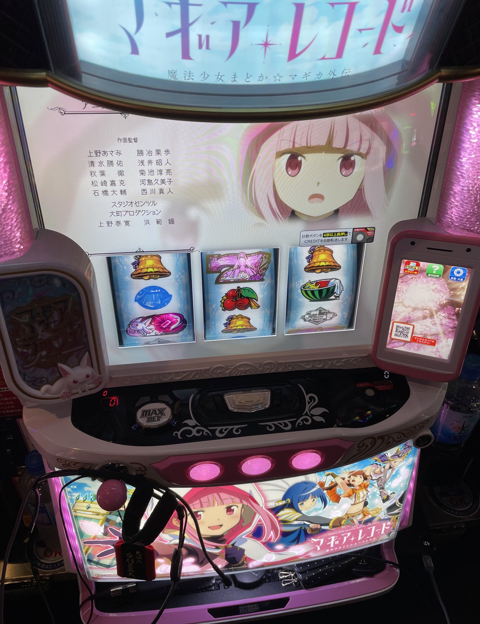 よしくん (@yoshikun_lucky) / X