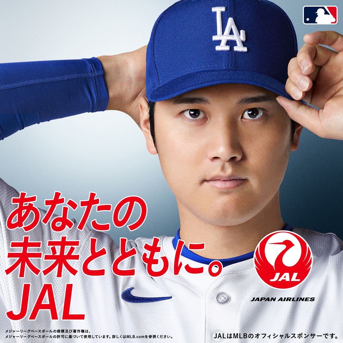 ⚾️✨⚾️✨⚾️✨⚾️✨⚾️✨⚾️ #大谷翔平 選手 本日のパドレス戦