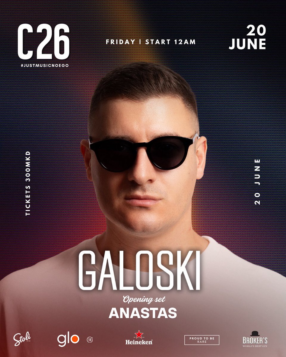 Екипо, се гледаме во петок на 20ти Јуни во Станица 26.