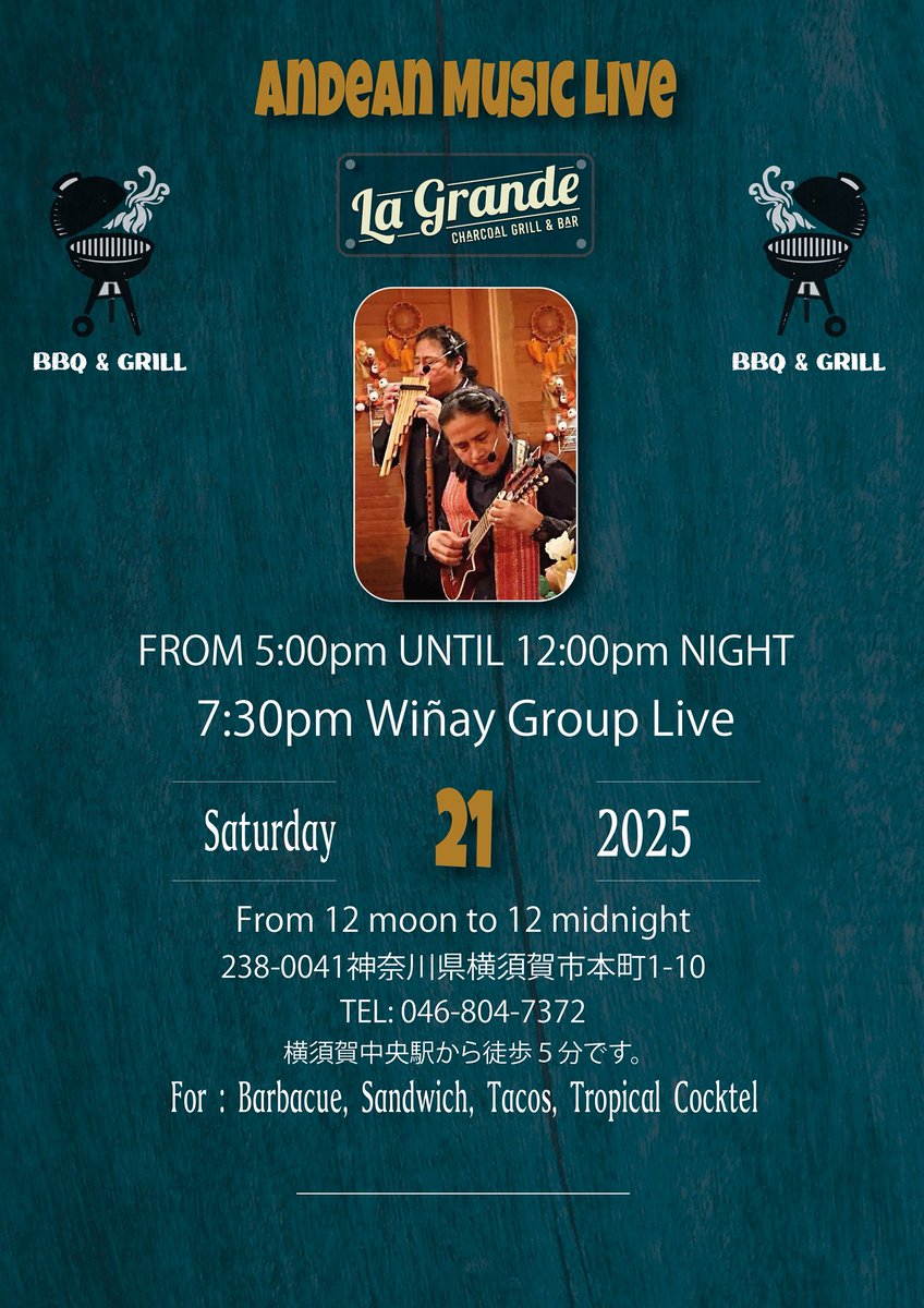 nicolas ウィニャイ (@nicolas40153700) on Twitter photo 