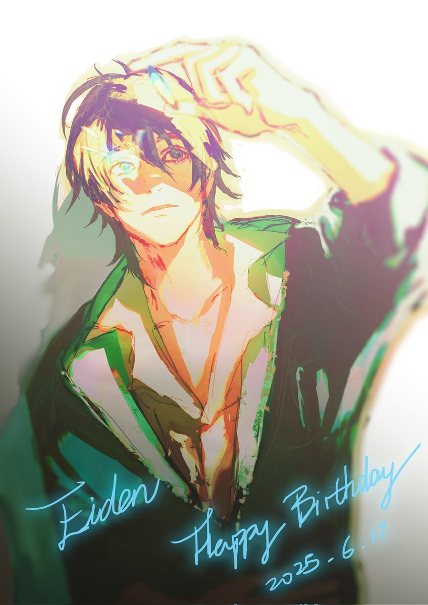 伊得生快❤️🥺
画的很粗糙致歉
Happy Birthday to Eiden!
#新世纪狂欢 #伊得 #生贺