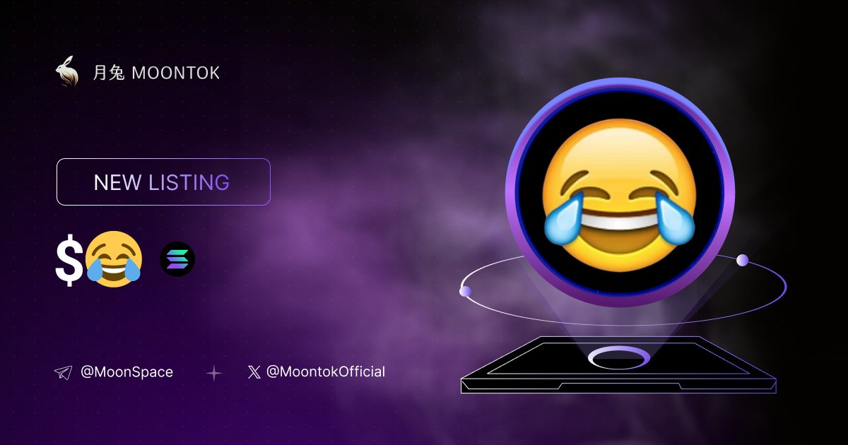 ⚡ 月兔雷霆 - Moontok Xpress

😂 ( $😂 )
moontok.io/coins/😂

Ccd7mhGCbiAN6zxomYgxTcRcTyXtRCakzEeDd2d2pump

LIQ: $21,806 | MC: $37,433

#altcoin #memecoins @i @moontokofficial