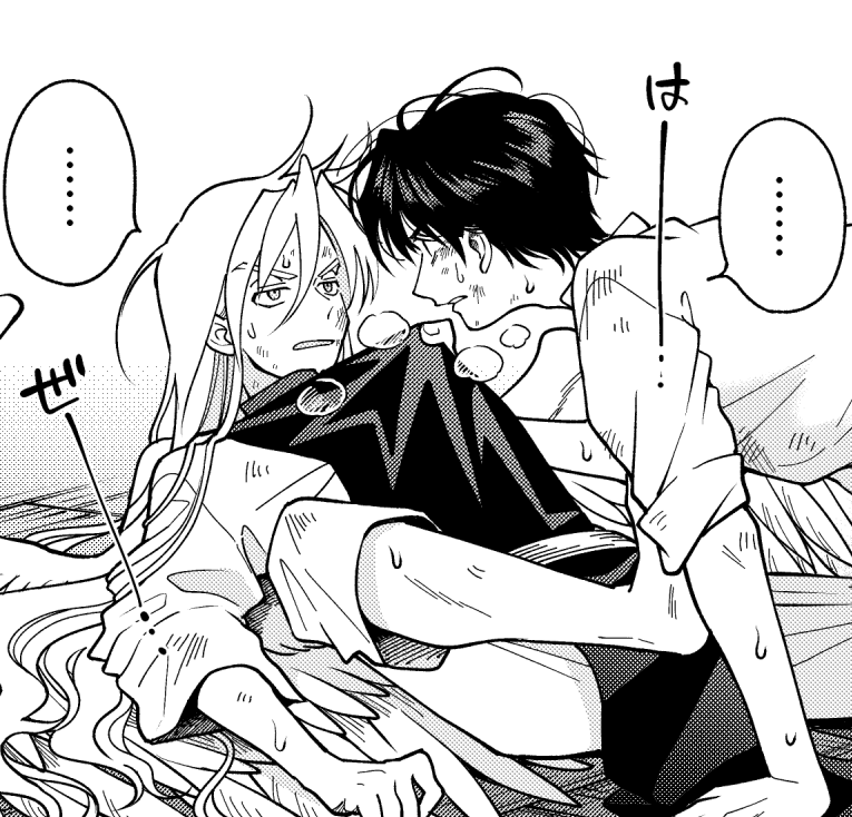 あと6pで終われる!(';ω;`) おやすみなさい(画像は前話) 
