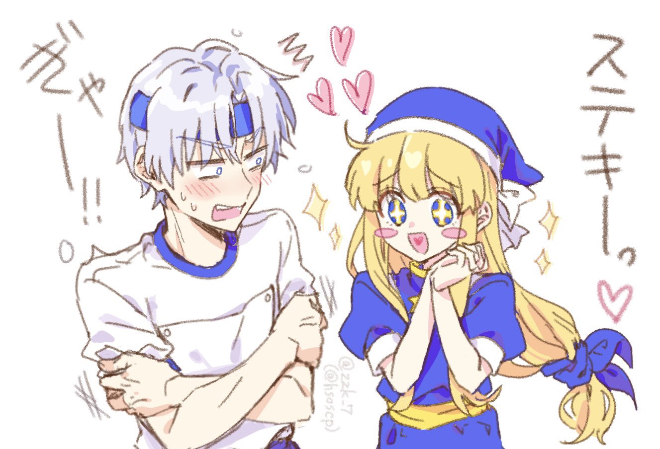 wtさん♡ Shoes adidas Originals ZX 2K BOOST - Top4Running.com