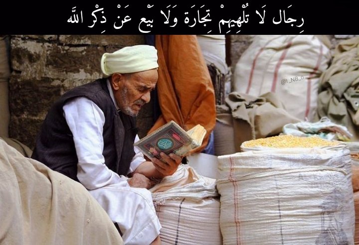 أثَّـــر (@1_nb_0) on Twitter photo 