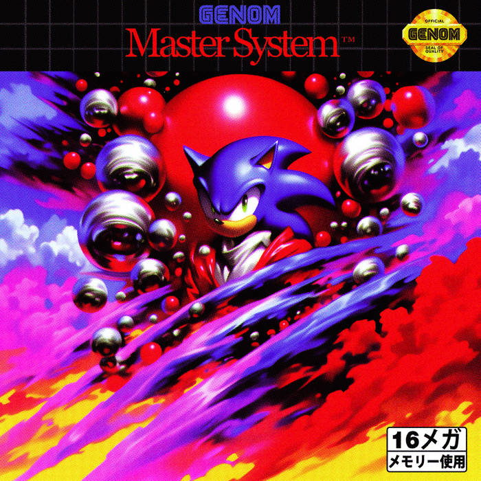GENOMRecords's tweet image. out today via GENOM
"Marble Zone"
for fans of fantasy videogame
soundtracks that have a little
atmospheric jungle mixed in
with their electronic bloops.
heavily inspired by my love of sonic
enjoy
hfm
genomrecords.bandcamp.com/album/marble-z…