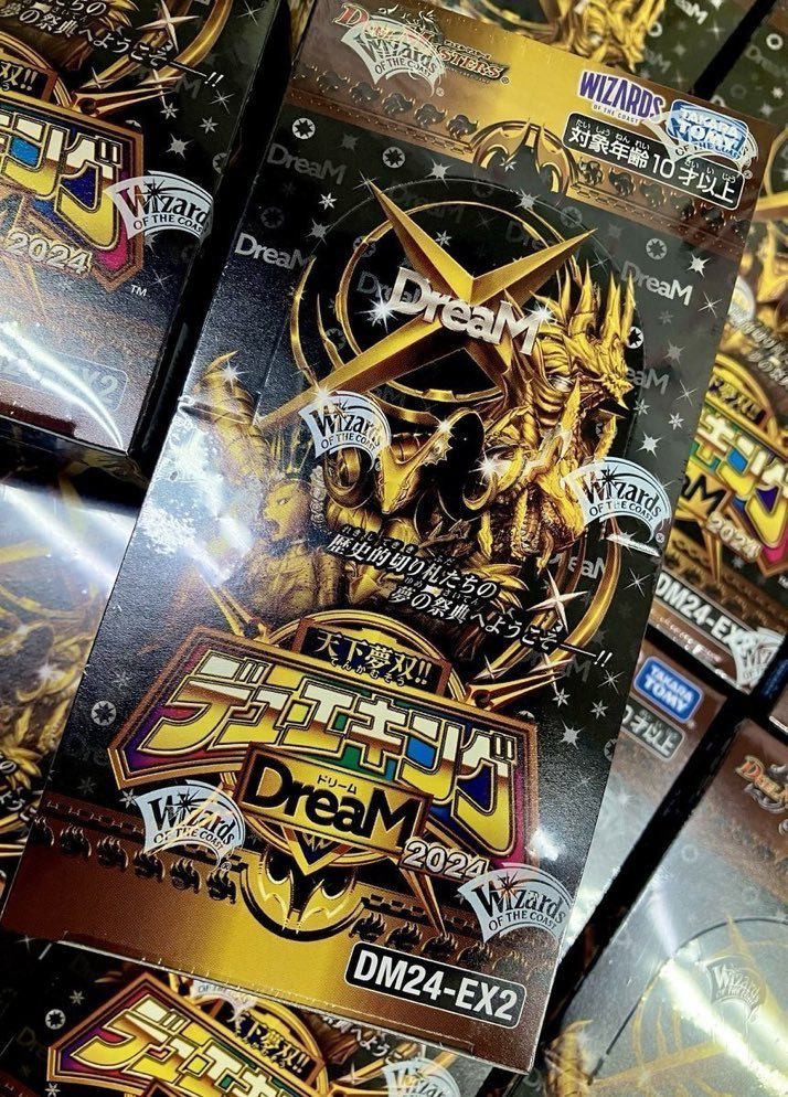 DMカード★バラ売りOK★ ピットイン on X