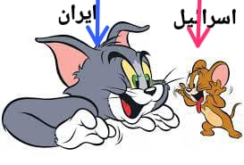 استمتعوا بـ
اروع مسلسل في التاريخ 👇😂😂