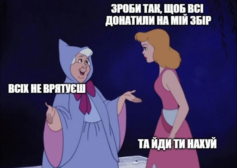 v1ka_p1ka's tweet photo. Загальний збір на батареї до Вампірів ще триває, тому я збільшила мету міні-банки. Треба прискоритися, людоньки добрі 🥹🙏
https://t.co/dAELzn7Fzr
PayPal: emeilpiki@gmail.com https://t.co/DhfrRdYexy