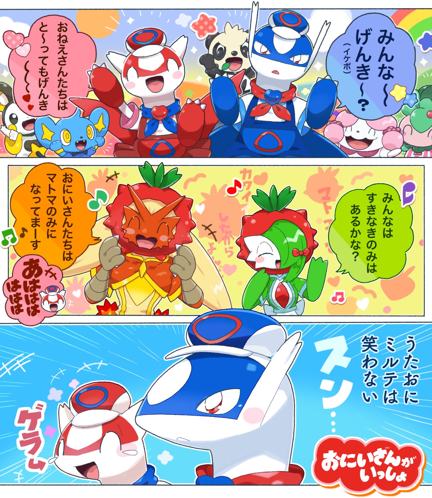 キキ♡❪kiki❫ (@l655l38lOk) / X キキ♡❪kiki❫ (@l655l38lOk) / X