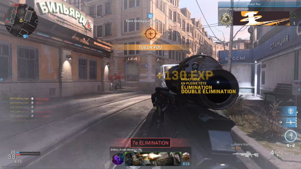 6on... into 5hs 🎯