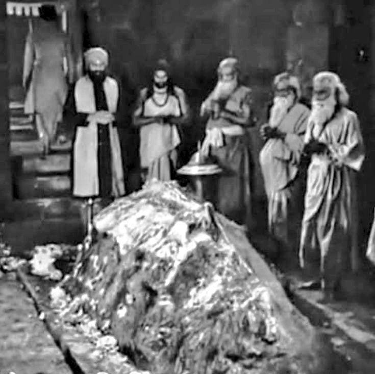 केदारनाथ ज्योतिर्लिंग (1952)