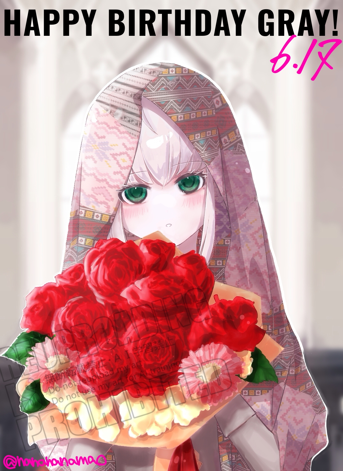 なな (@nanananamao) / X