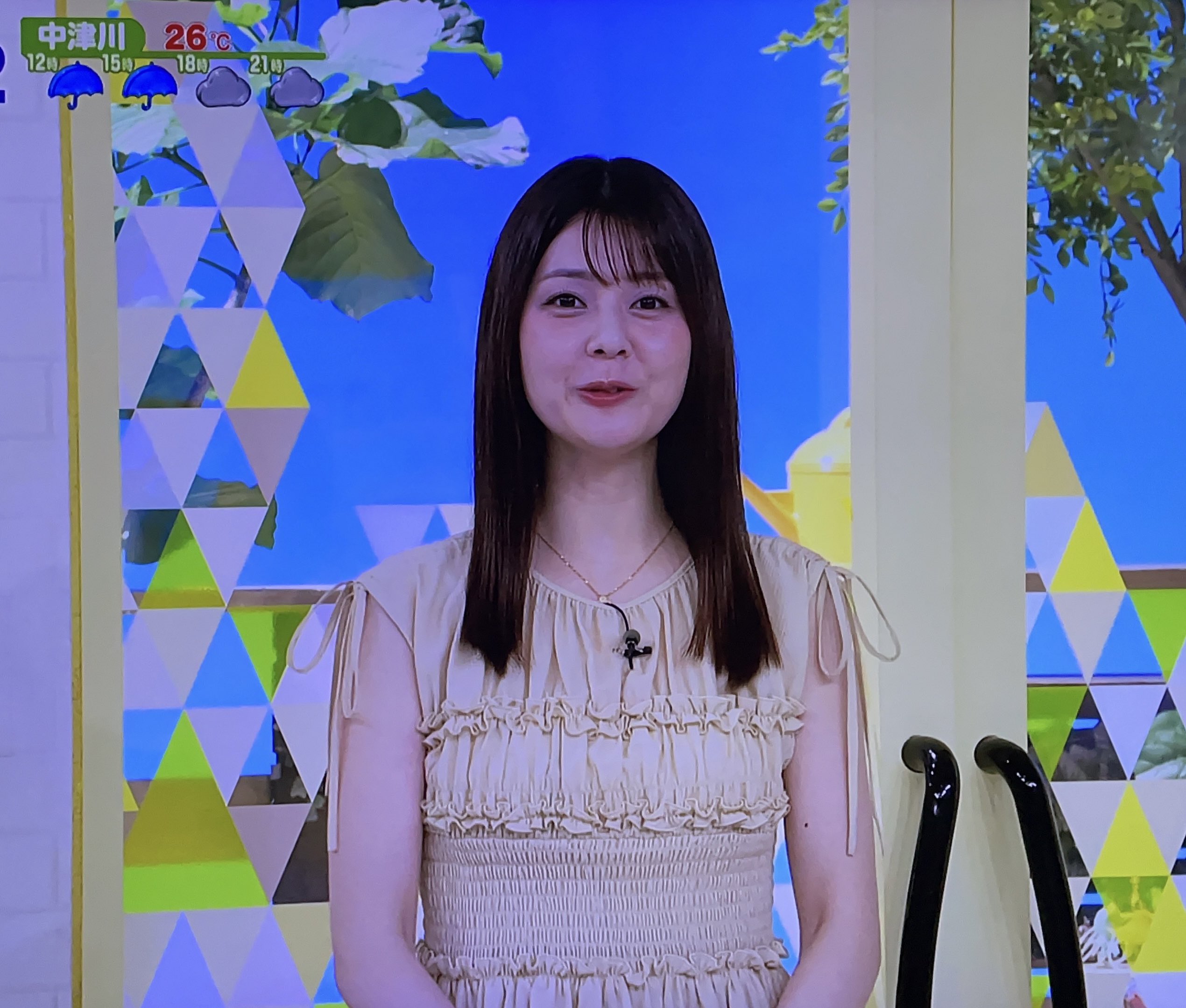 日本テレビ アナウンサー佐藤梨那直筆サイン色紙 佐藤梨那 - Suche / X