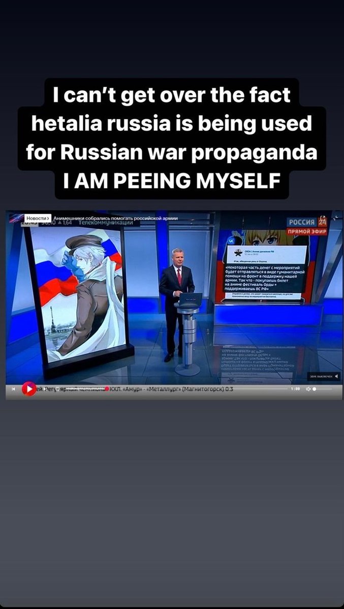 What is ts bruh 🥀🥀