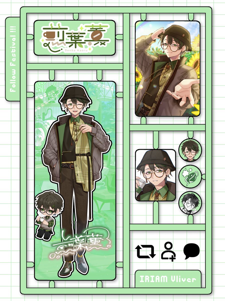 ⟡.· ┈┈┈┈┈┈┈┈┈┈⟡.·

#IRIAMメンテ中のフォロー祭り 

⟡.· ┈┈┈┈┈┈┈┈┈┈⟡.·

　ビジュ「は」良い❌🤔
→ビジュ「も」良い！🤭

居心地良好、安定感MAX💯

君の帰る場所になるために
今日もお疲れ様と言うために

進化を続けるカフェオーナー＿＿＿。 

🍵全反応ゆるっと巡回⟡.·