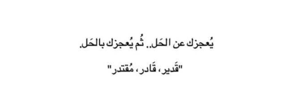 احكي (@1a7ki) on Twitter photo 