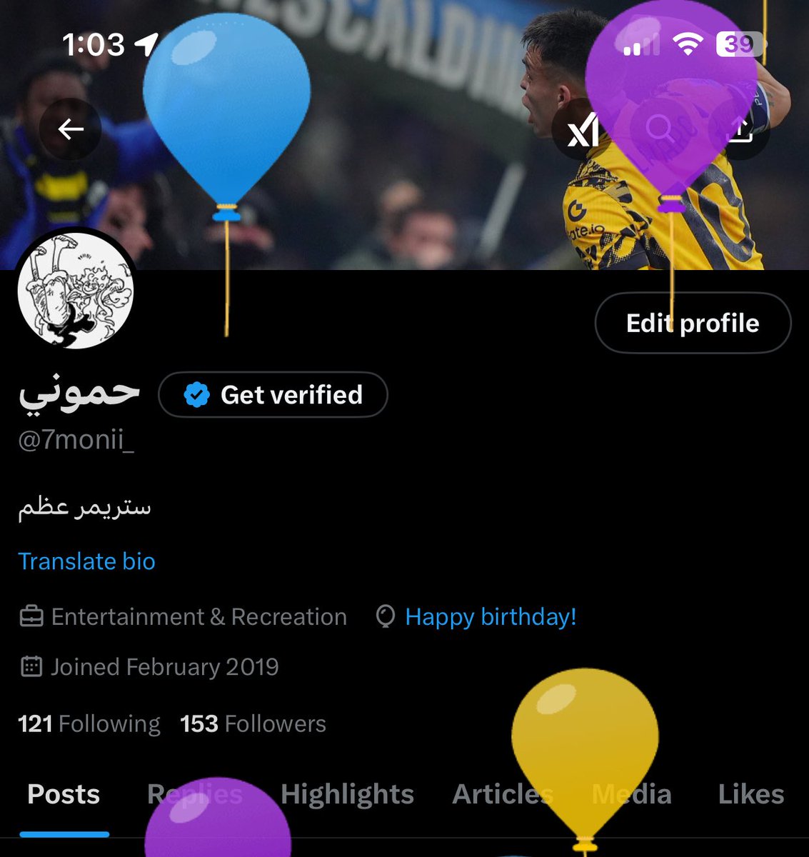 21 🏆 حموني tweet media