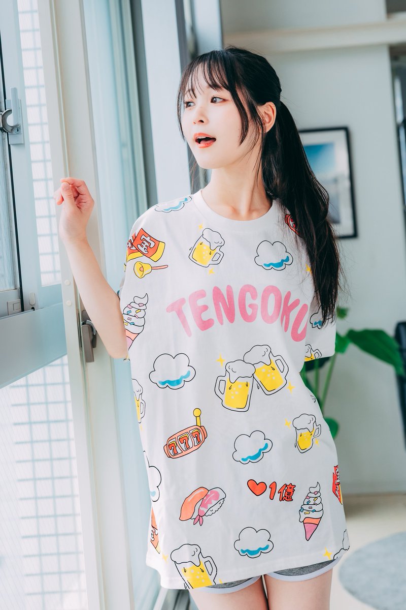 portrait

<a href="/kuuurumin321/">春日久瑠実(くーちゃん。)</a>