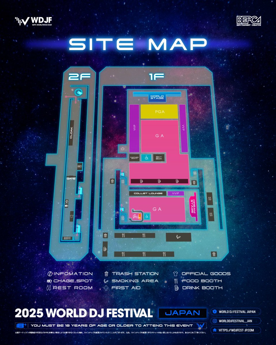◤ WDJF JAPAN 2025 - SITE MAP◢

WDJF JAPAN 2025 Site Map is officially here!

Immerse yourself in the epic world of Universe &amp; Fantasy.

Your adventure awaits.

🚩 日程：2025.06.28 (SAT) – 29 (SUN)
🚩 時間：開場 11:30 / 開演 12:00 / 終演 21:30（予定）
🚩 会場：幕張メッセ