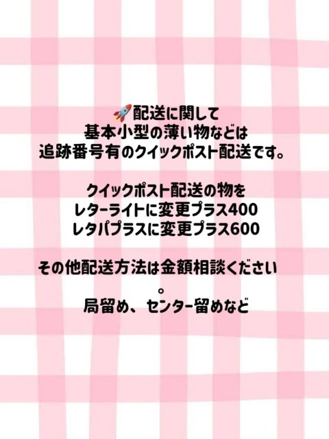 fofoyaff1's tweet photo. オプション一覧です💗
オプションに無いもの配送方法指定はご気楽にご相談ください☺️
#下着売り子
#下着買います 
#下着売ります
#動画売ります
#靴下売ります
#パンスト女子
#水着売ります https://t.co/bCi6aJjj9S