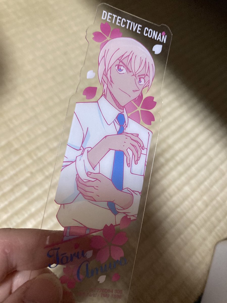 ぱすたさんからもらったしおりスーツだけど、あむろって書いてあるからスーツ着てるあむろさんだ〜〜って萌えた🤣❤️