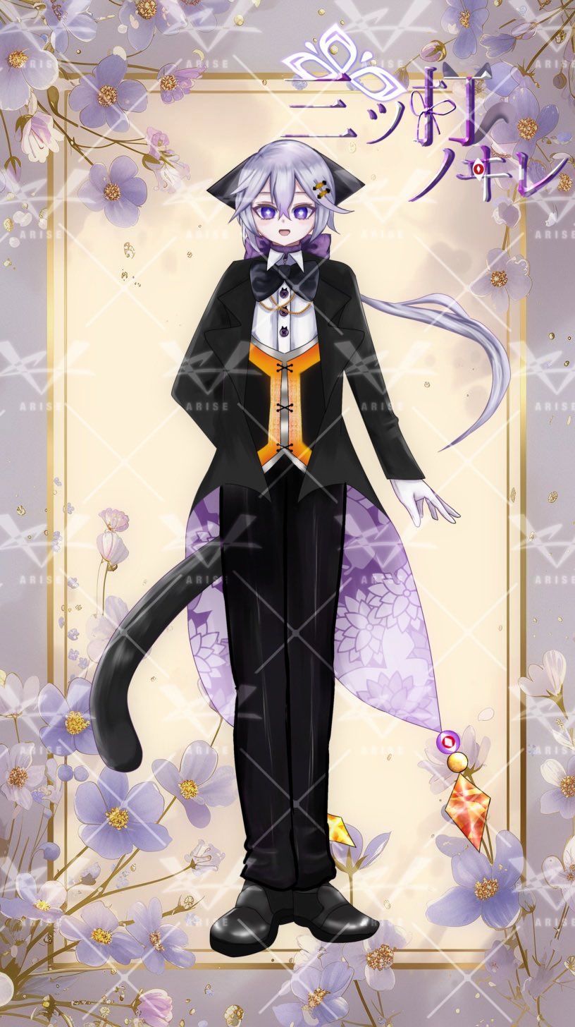 三ツ打ノヰレ🐈‍⬛🧵 on X: 