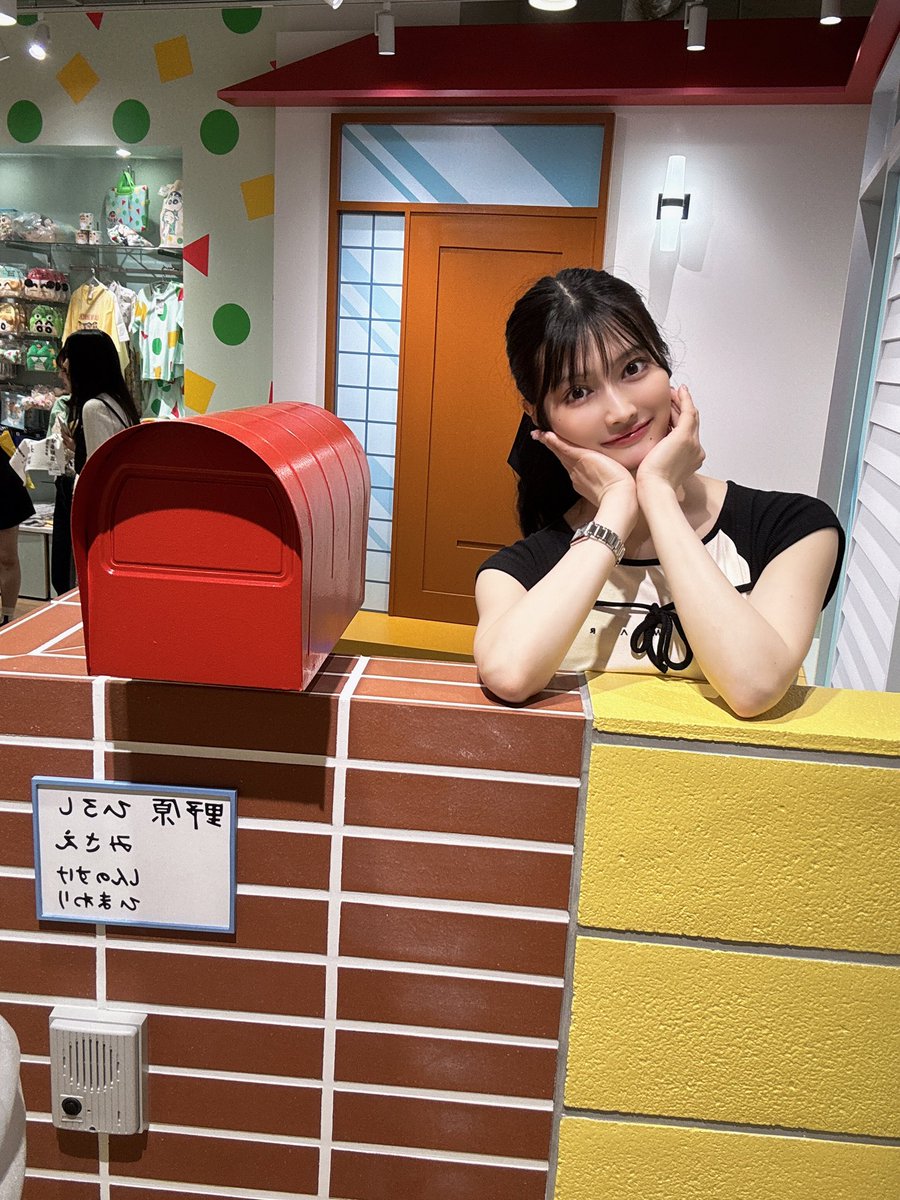 おはよう☺︎